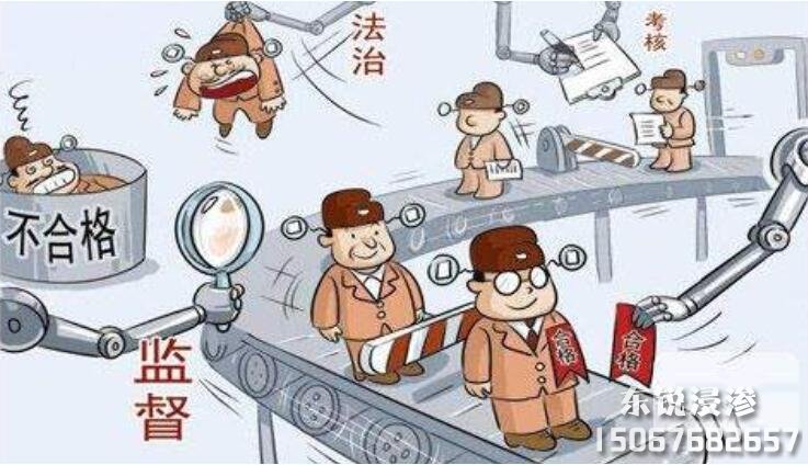 「浸滲廠家」哪家好？如何選擇浸滲廠家